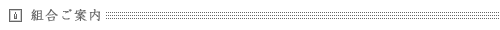 gsbNX